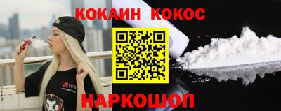 MDMA Донской
