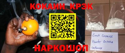 MDMA Донской