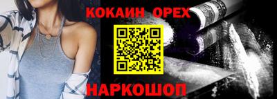 мескалин Дубна