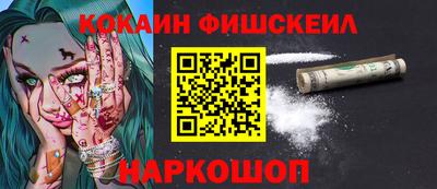 MDMA Донской