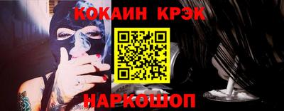 мескалин Дубна