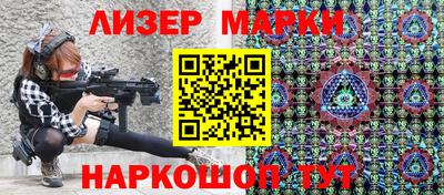 MDMA Донской