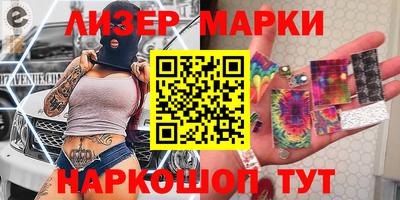 мескалин Дубна