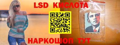 mix Донецк