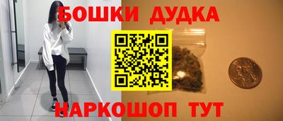 MDMA Донской