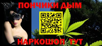 MDMA Донской
