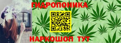 MDMA Донской