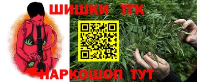 mix Донецк