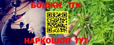 мескалин Дубна