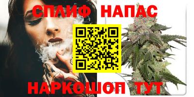 mix Донецк