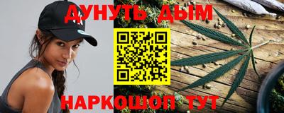 mix Донецк