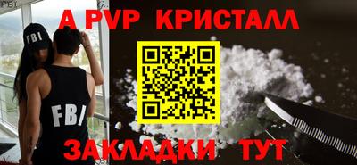 мескалин Дубна