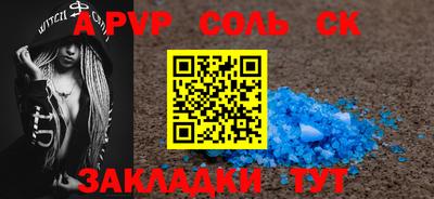 MDMA Донской