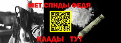 мескалин Дубна