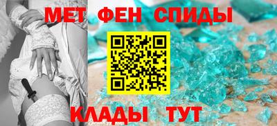 MDMA Донской