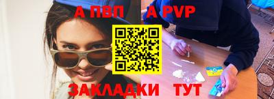 MDMA Донской