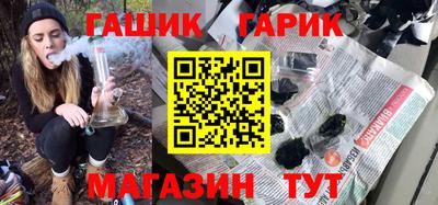 мескалин Дубна