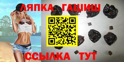 mix Донецк