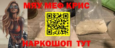 MDMA Донской