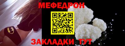 MDMA Донской