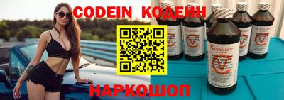 MDMA Донской