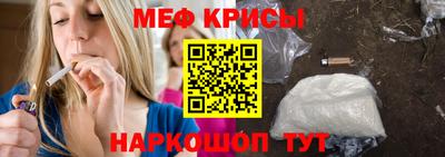 MDMA Донской