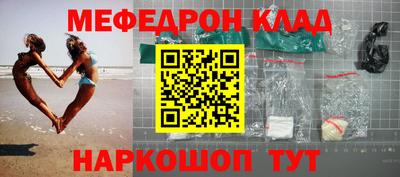 MDMA Донской