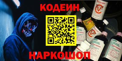 MDMA Донской